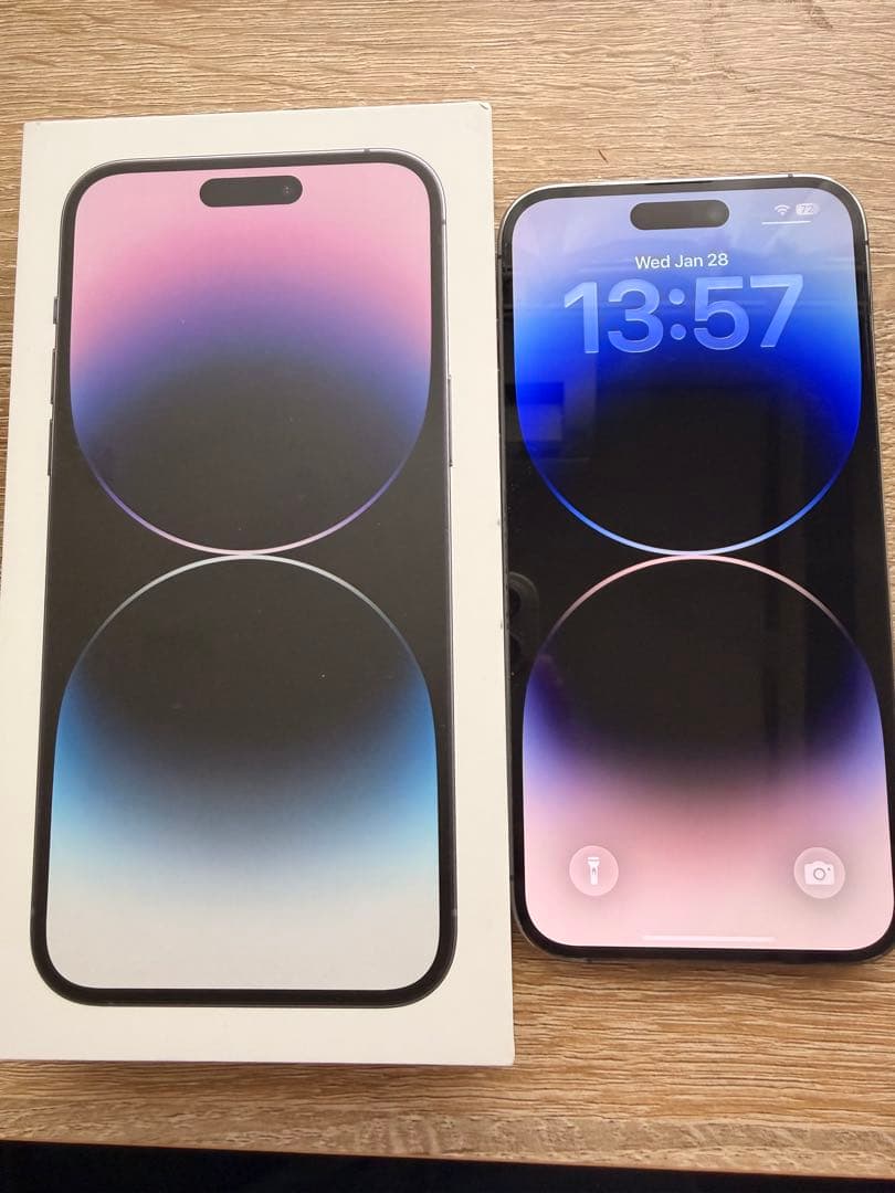 マイムマイムさん専用