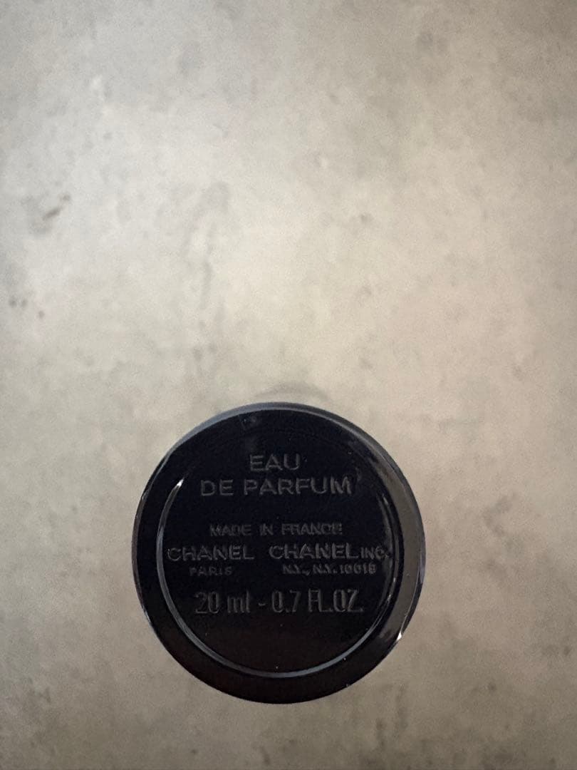 BLEU DE CHANEL Eau de Parfum 3本セット