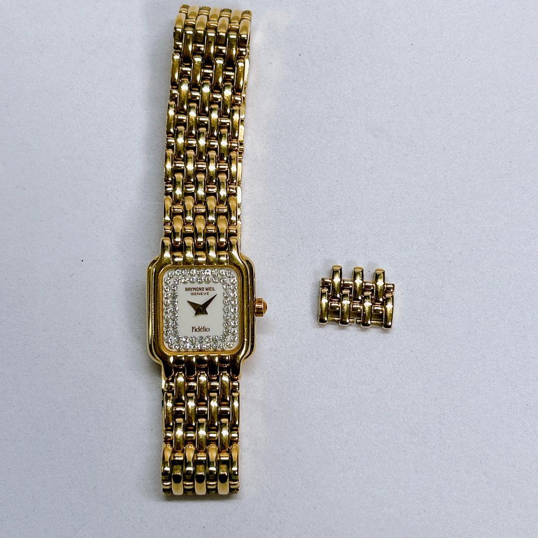 レイモンドウィル フィデリオ 腕時計 ジュネーブ 18K ゴールド 3723