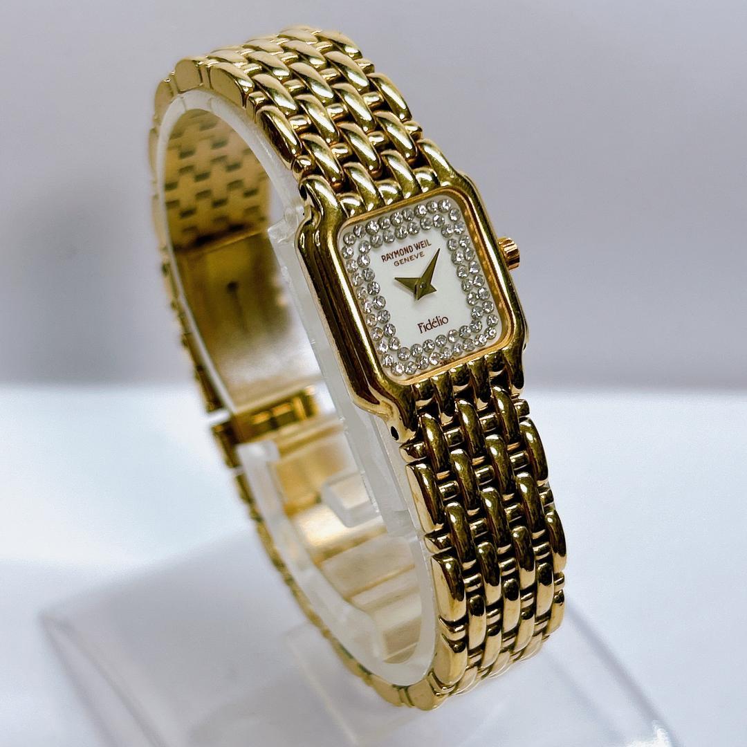 レイモンドウィル フィデリオ 腕時計 ジュネーブ 18K ゴールド 3723