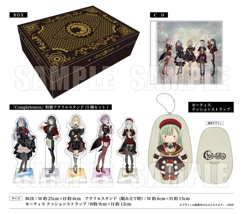 Ave Mujica 1st Album「Completeness」限定BOX