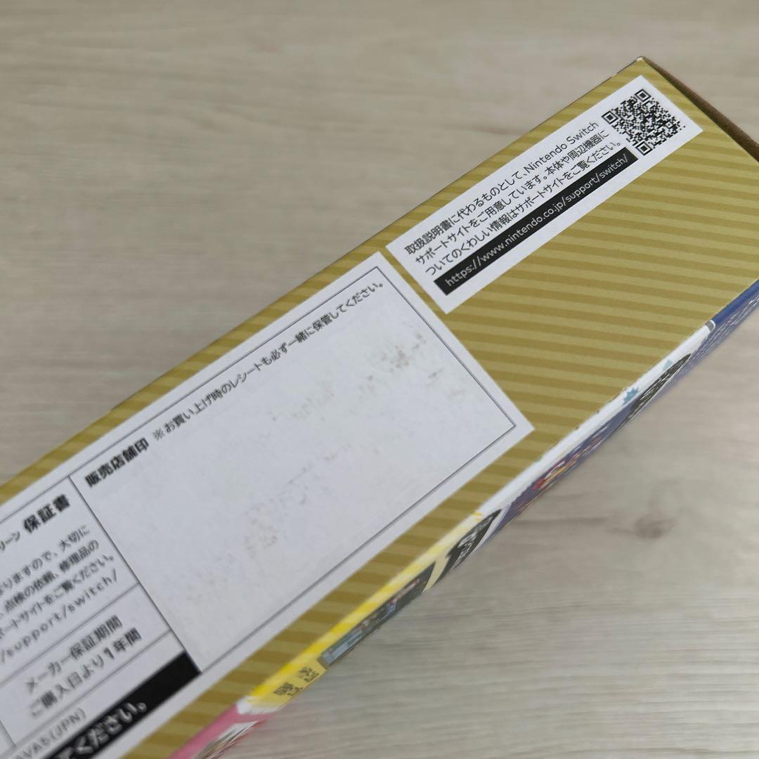 【新品】Switch スーパーマリオパーティ 4人で遊べる Joy-Conセット