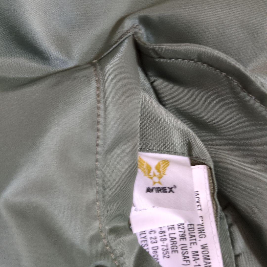 ⭐️極美品⭐️AVIREX　MA-1フライトジャケット　カーキ　レディースL