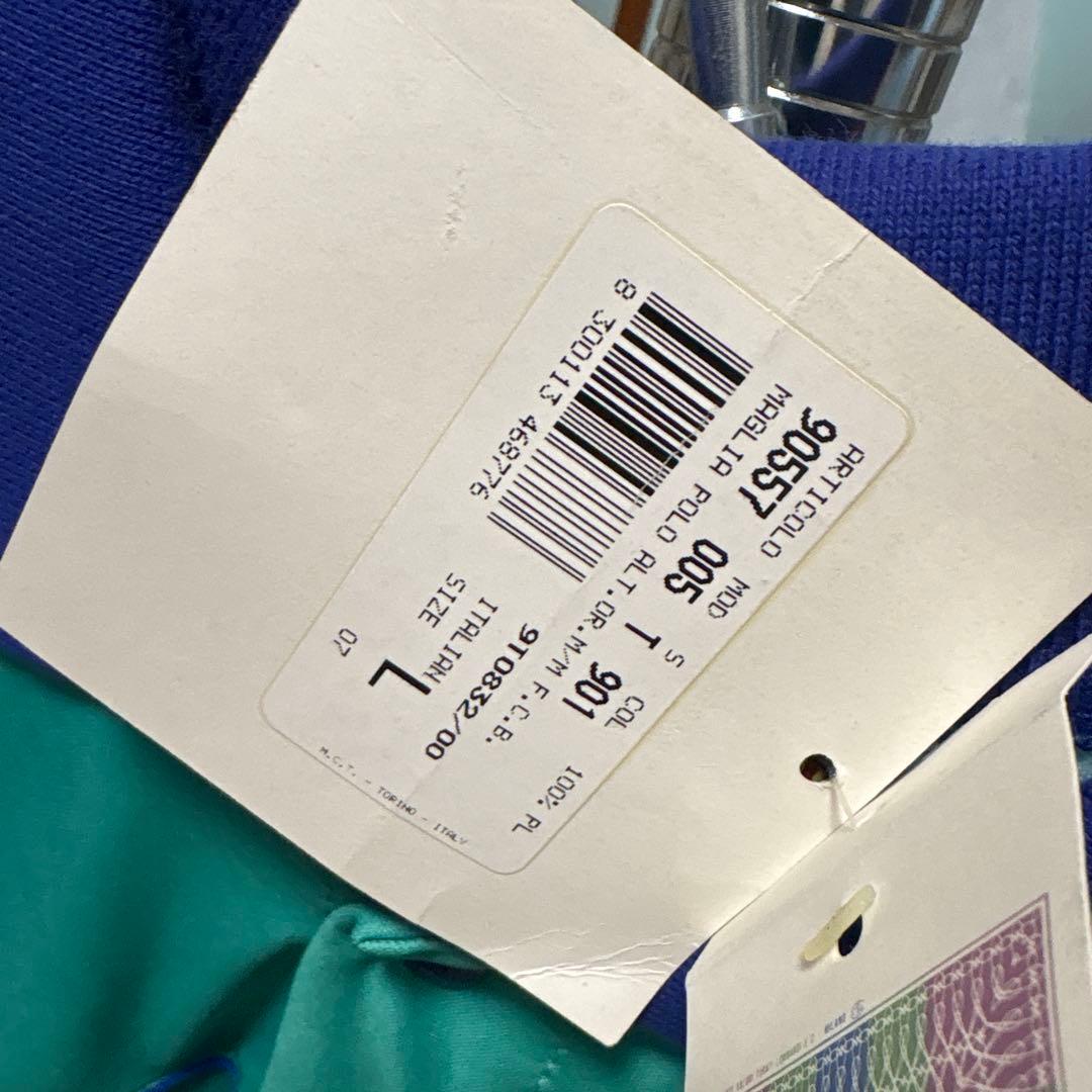 サッカー　ユニフォーム　FCバルセロナ　92-95 アウェイモデル　タグ付