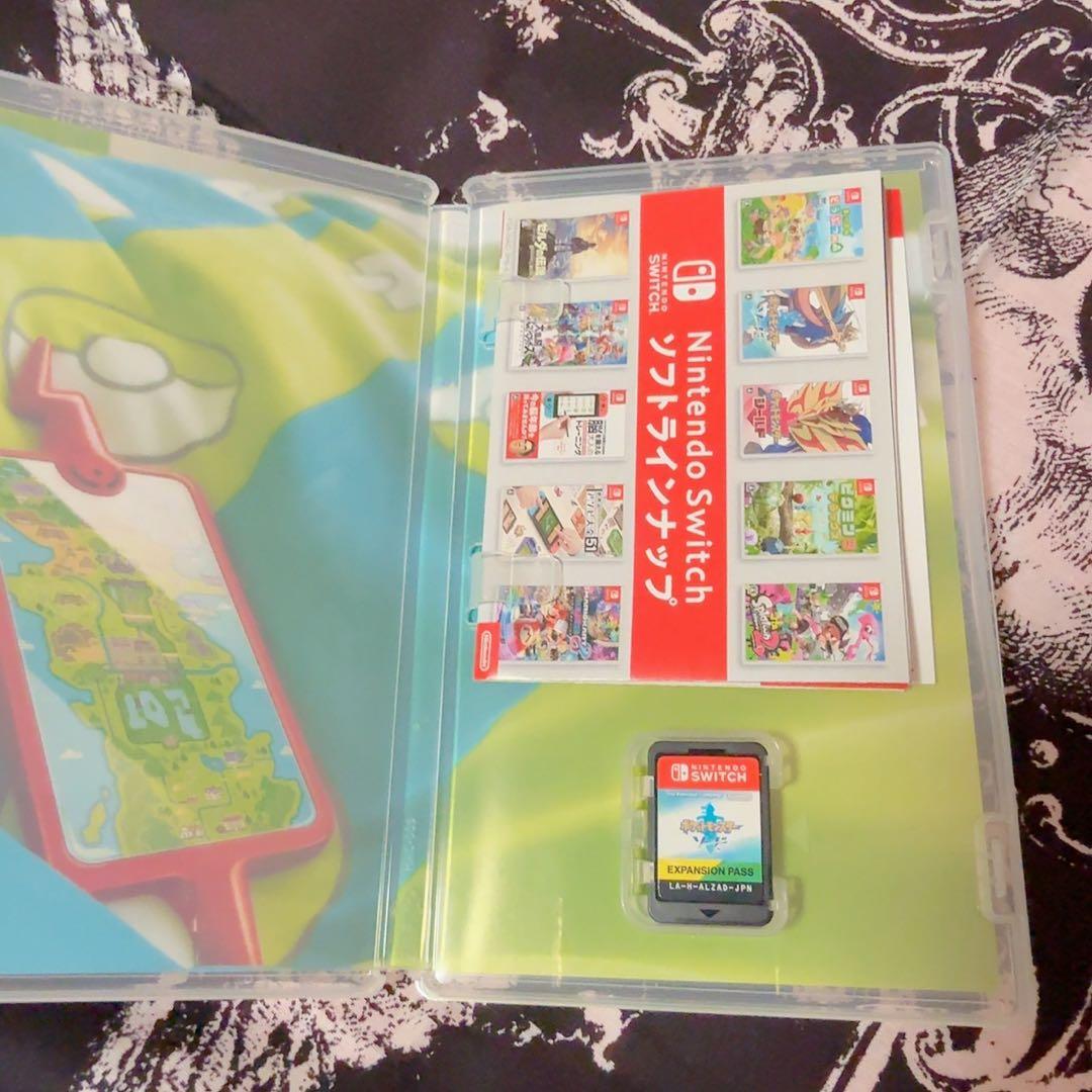 ポケットモンスター ソード エキスパンション パス