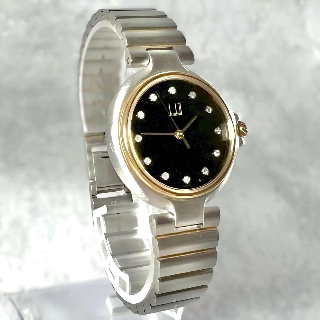 dunhill ダンヒル 12Pダイヤ クォーツ 腕時計 ブラック エレガント