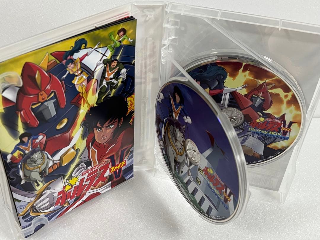 超電磁マシーン ボルテスⅤ Blu-ray BOX〈5枚組〉