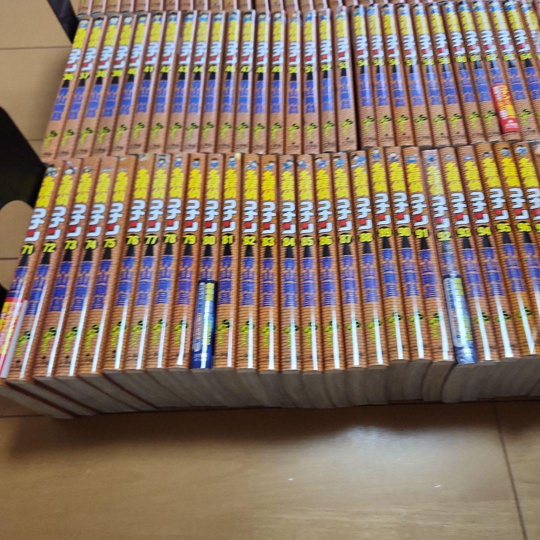 名探偵コナン　美品　１０６巻　全巻セット