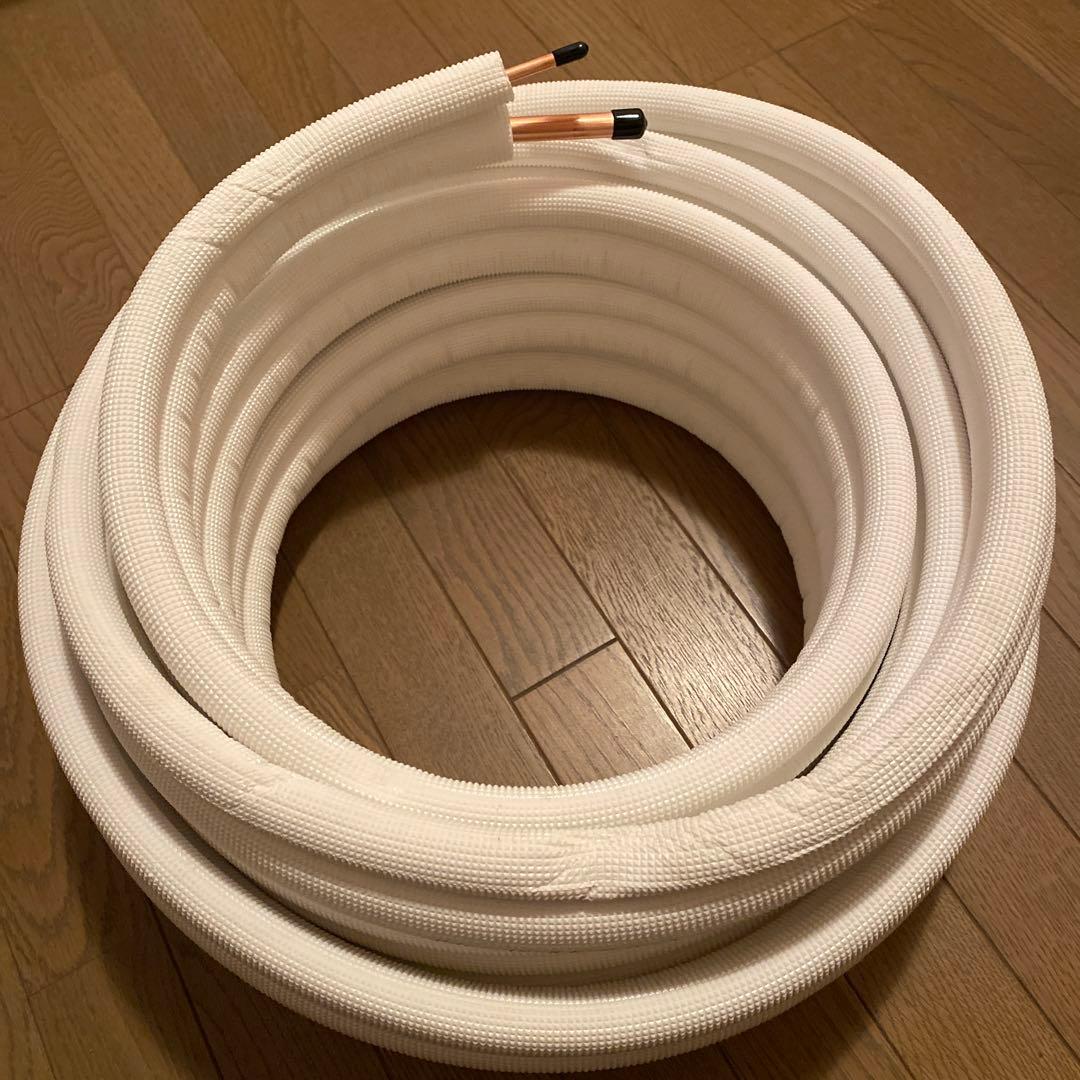 2分4分ペアチューブ10メートル