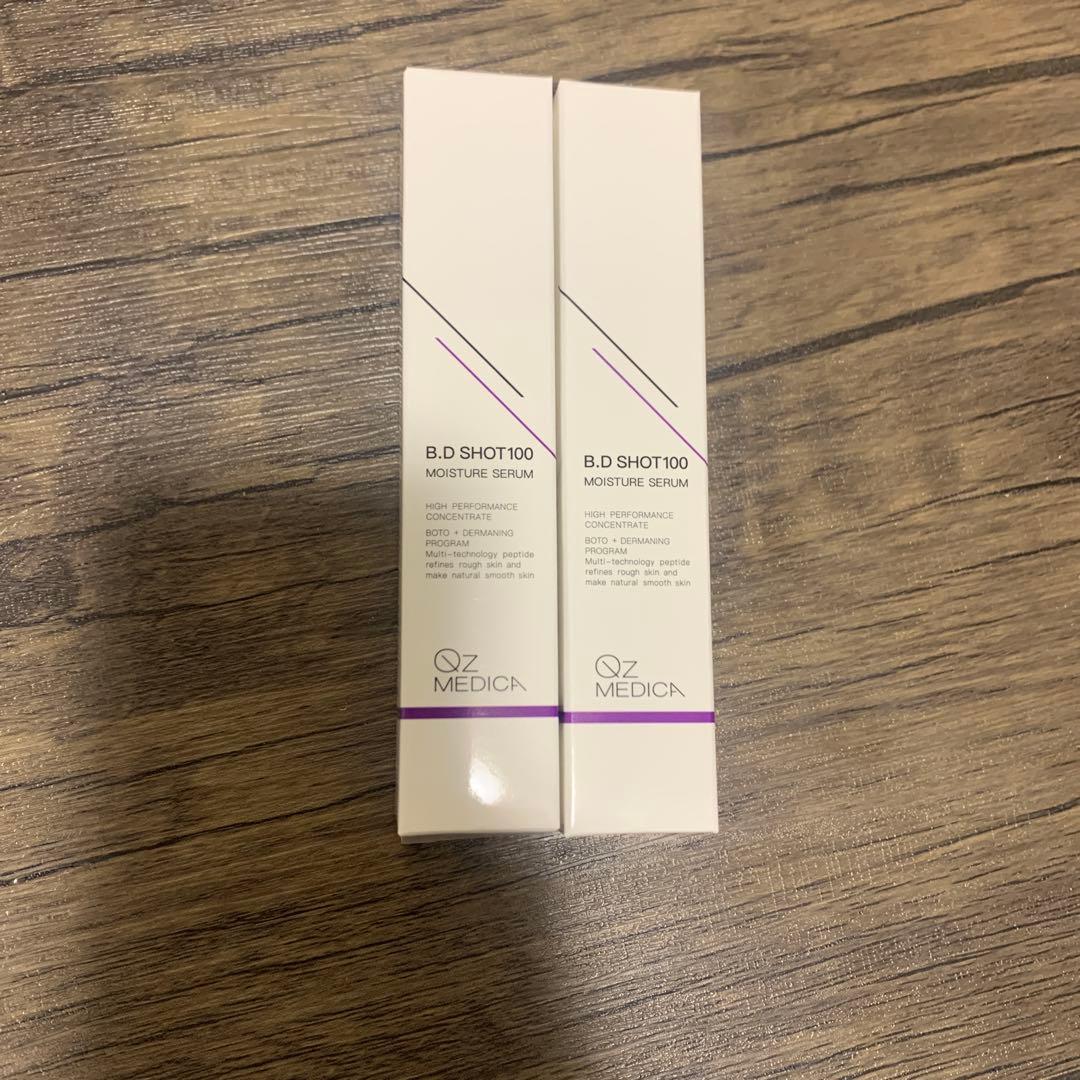 B.D SHOT100 MOISTURE SERUM 2本セット