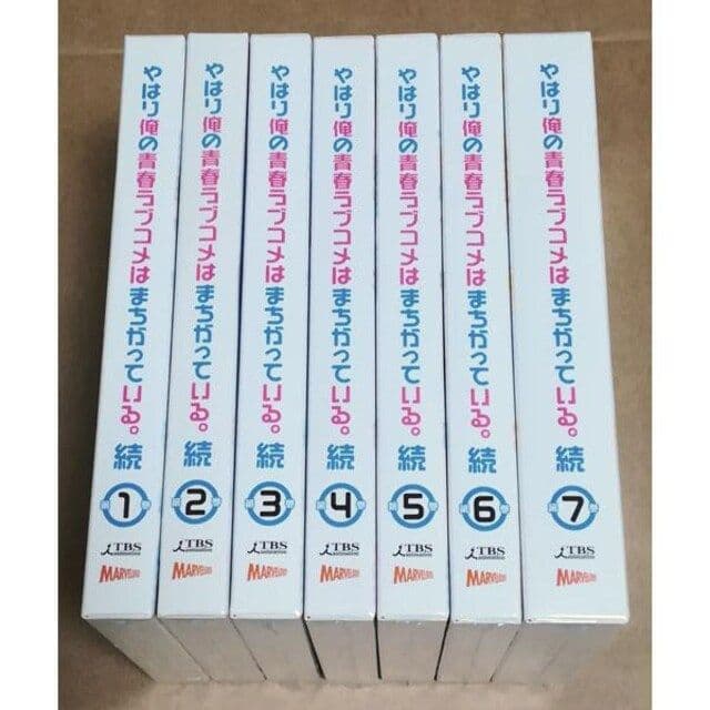 新品 やはり俺の青春ラブコメはまちがっている。続 Blu-ray 初回全7巻