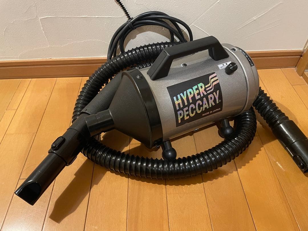 ⭐️キンペックス　ハイパーペッカリー中古品美品⭐️