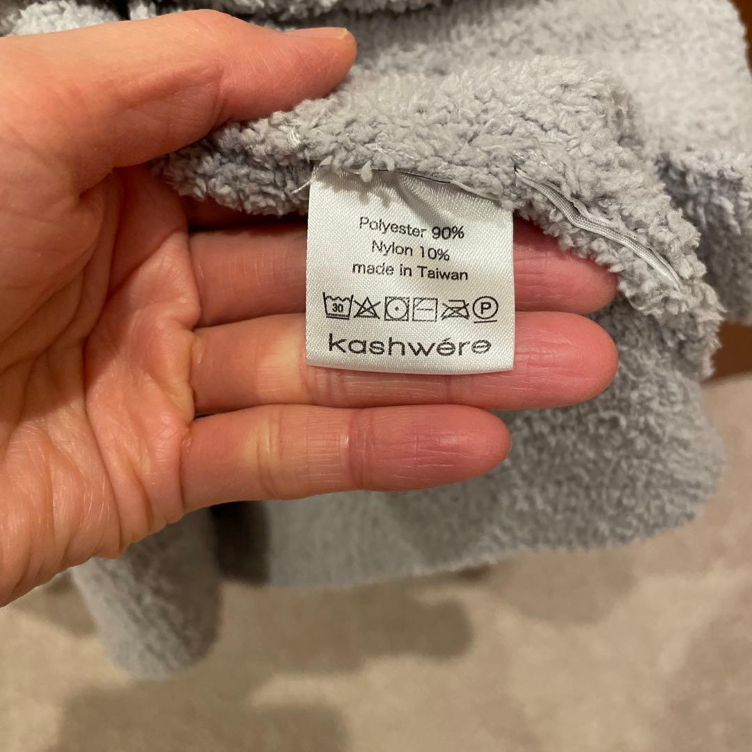 kashwere JACQUARD CARDIGAN Mサイズ グレー