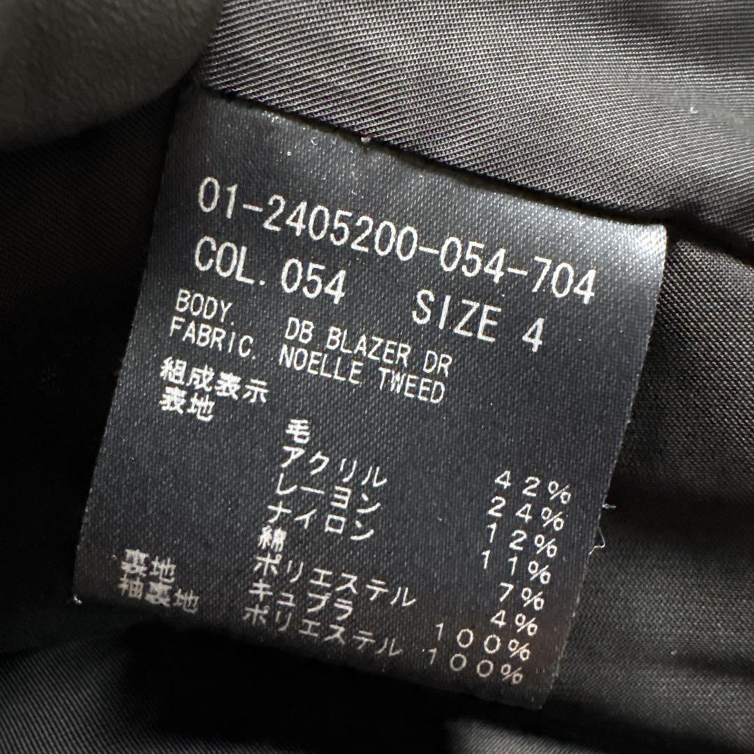 【新品タグ付き】Theory セオリー ツイード ダブルチェスターコート L