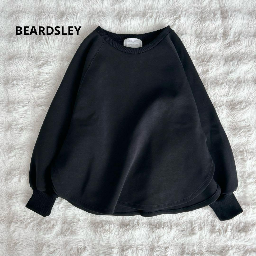 ビアズリー★ ダンボールサークルプルオーバー　ブラック