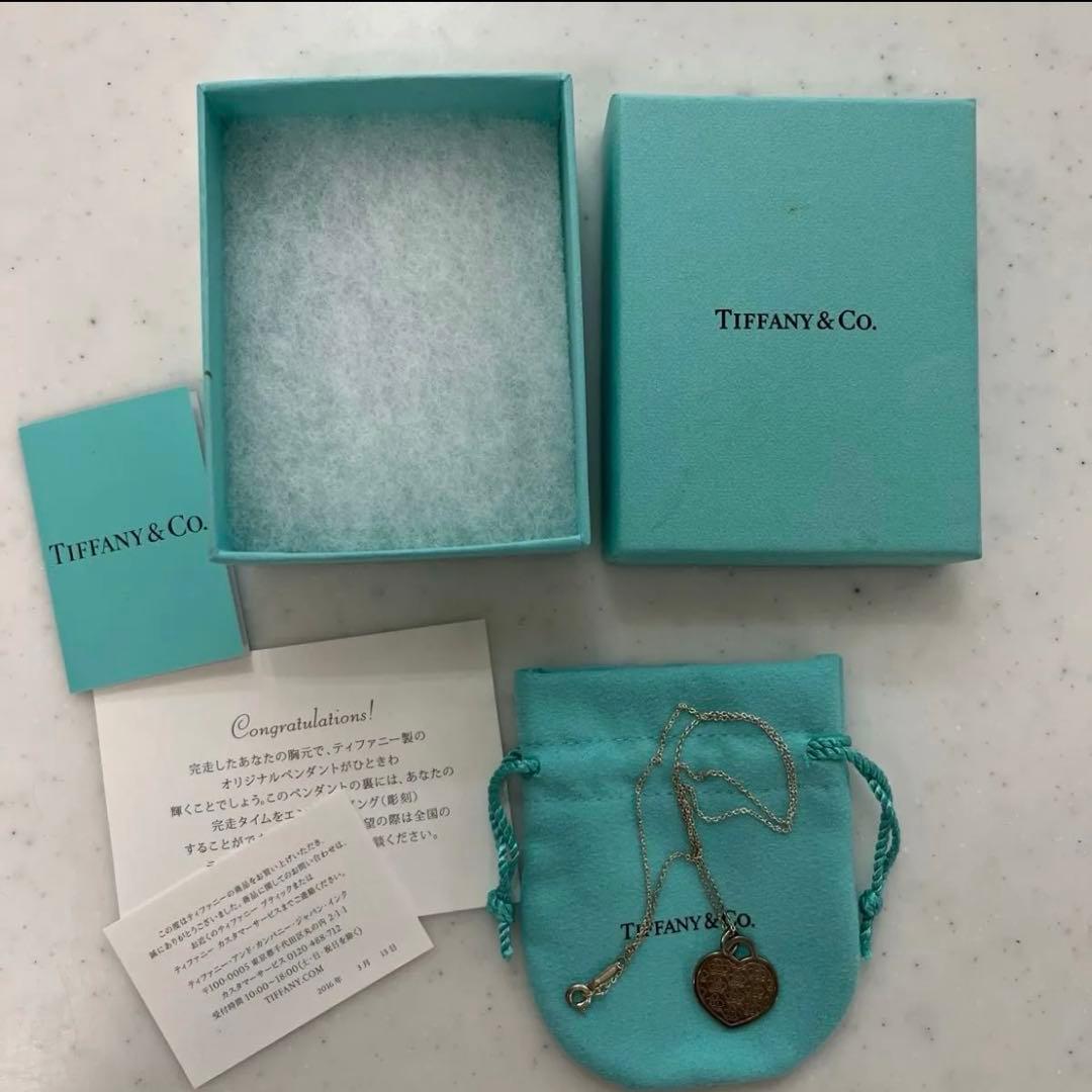 名古屋ウィメンズマラソン ティファニー ネックレス