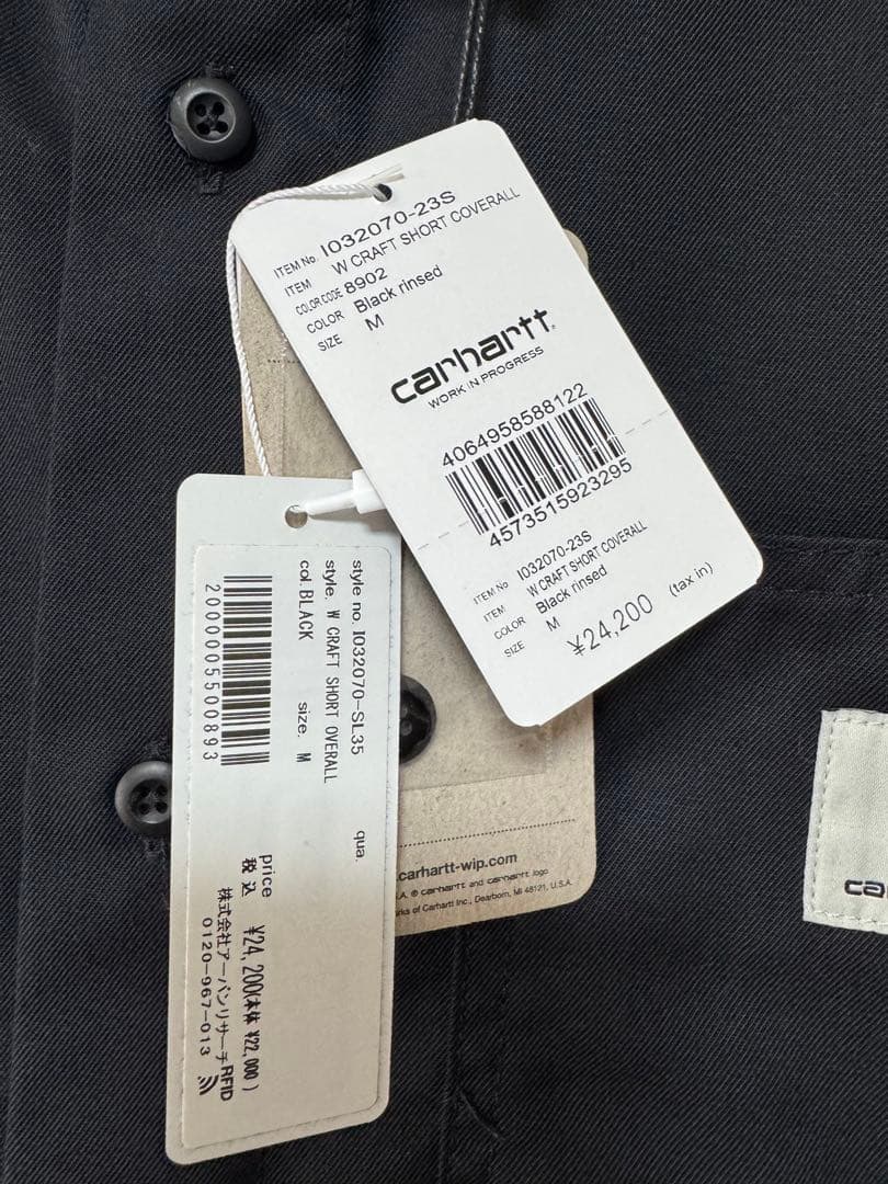 Carhartt ショートオールインワン（新品タグ付き）