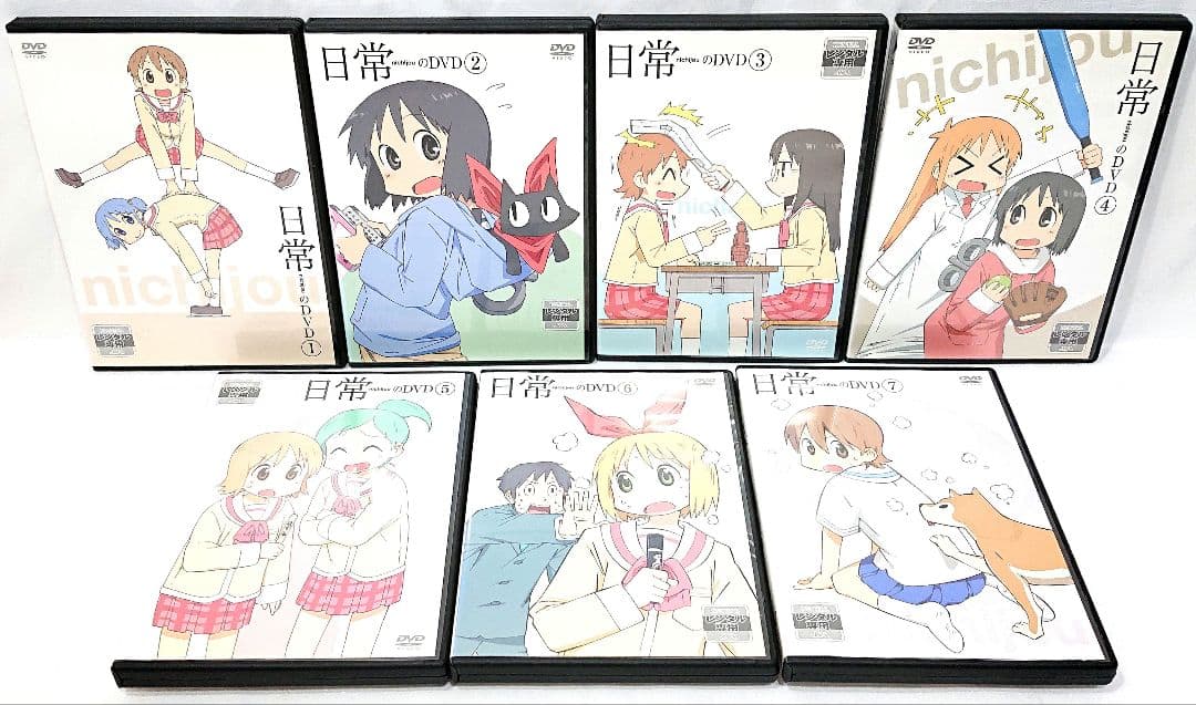 日常のDVD/あらゐけいいち【DVD】全13巻