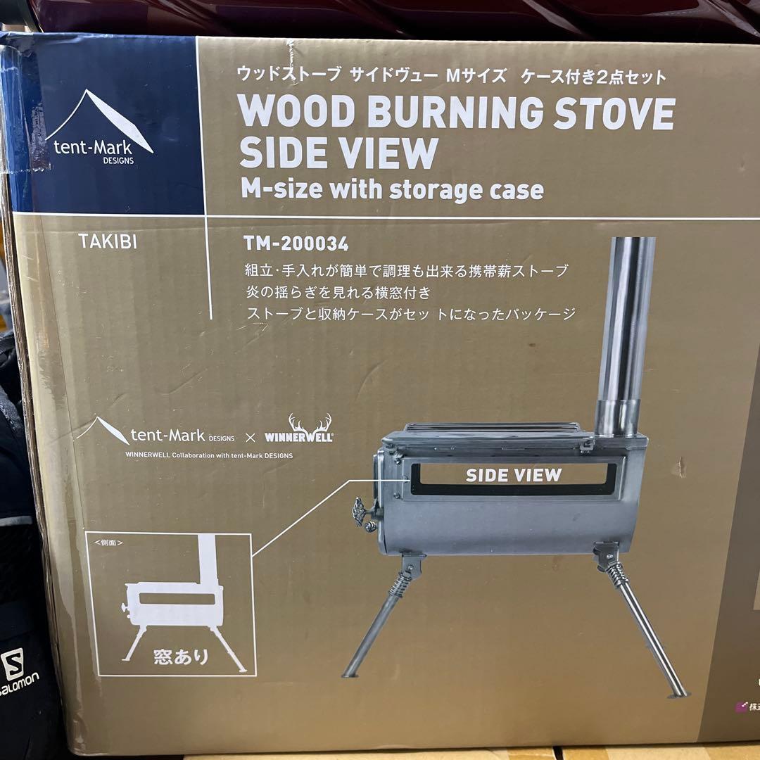 テンマクデザイン ウッドストーブ サイドヴューＭサイズ
