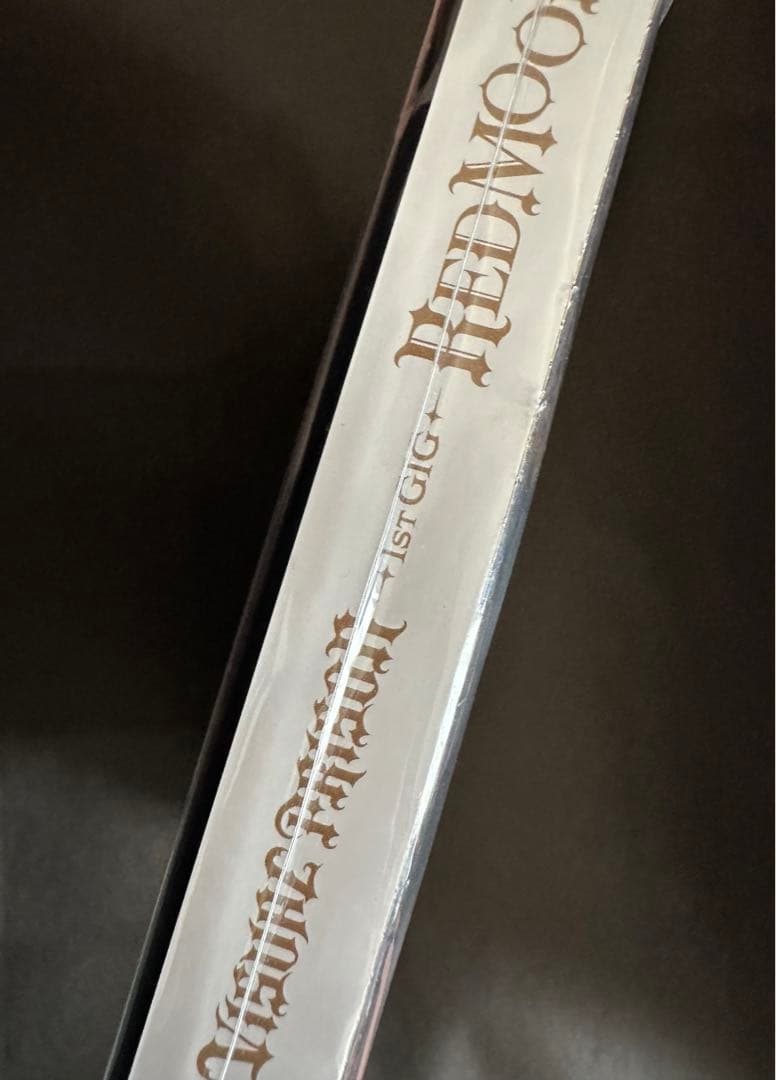 ビジュアルプリズン 1st RED MOON DVD ＆ ぬいぐるみ セット