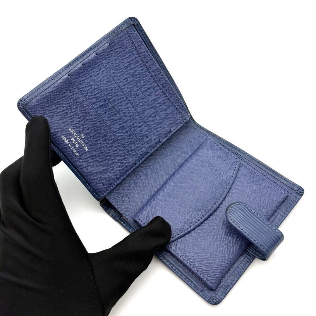 ルイヴィトン エピ ポルトビエ コンパクト ミルティーユ 二つ折り財布 ブルー