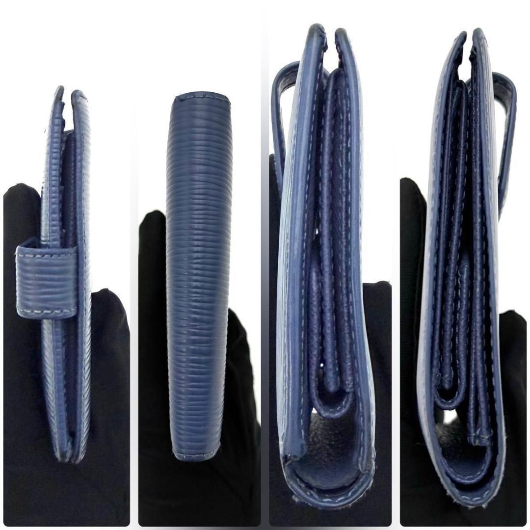 ルイヴィトン エピ ポルトビエ コンパクト ミルティーユ 二つ折り財布 ブルー