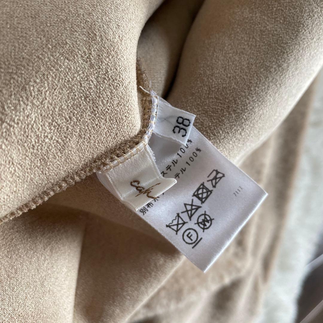 carrycafune カフネeco mouton jacket/エコ