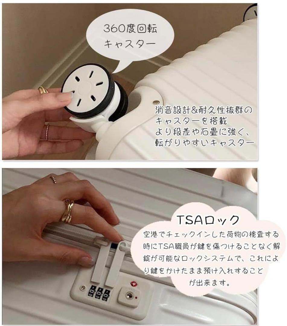 bimiti スーツケース キャリーバッグ 大容量115L10~15泊対応