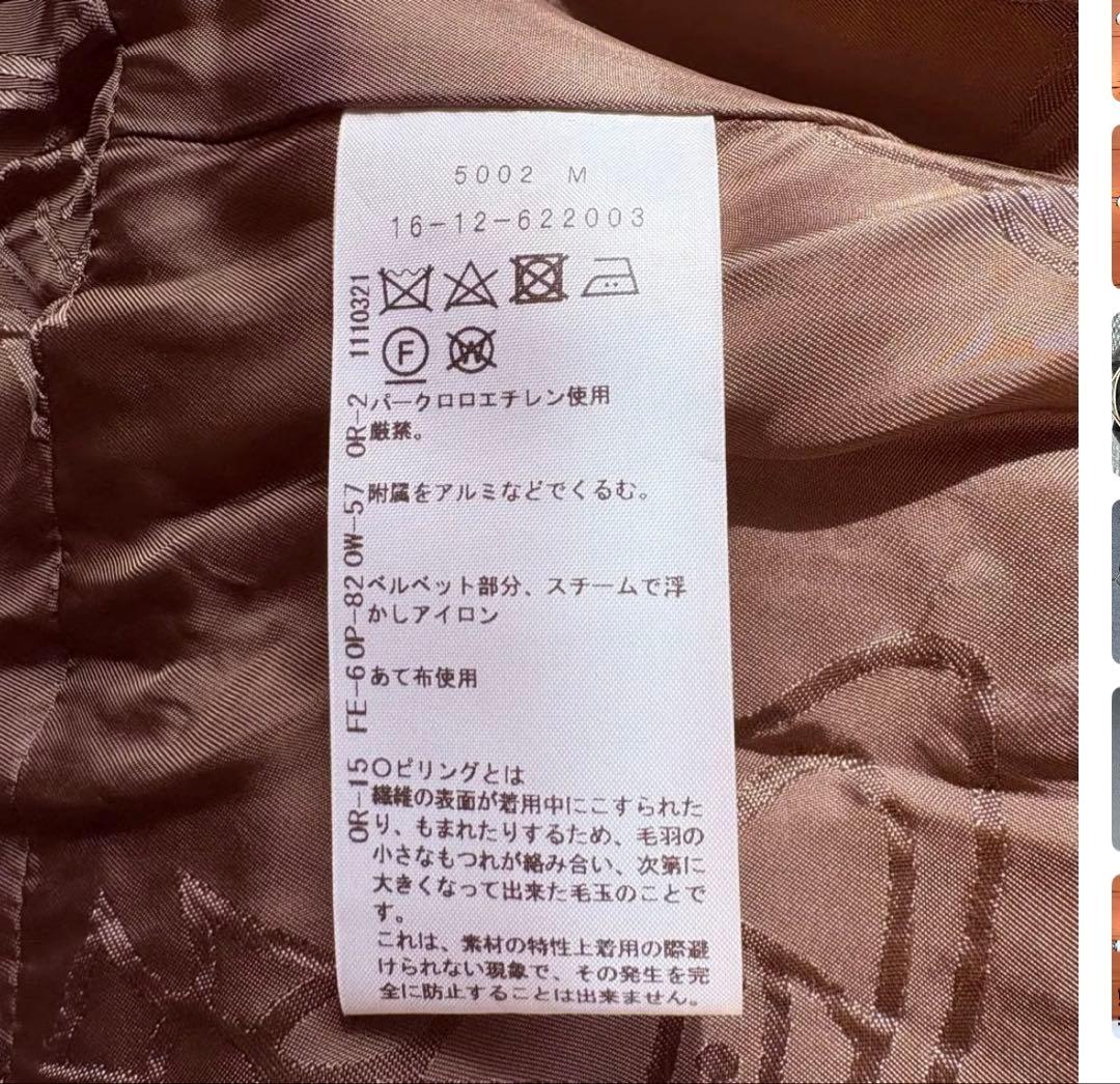 【希少美品】ヴィヴィアンウエストウッドレッドレーベルサイズ3