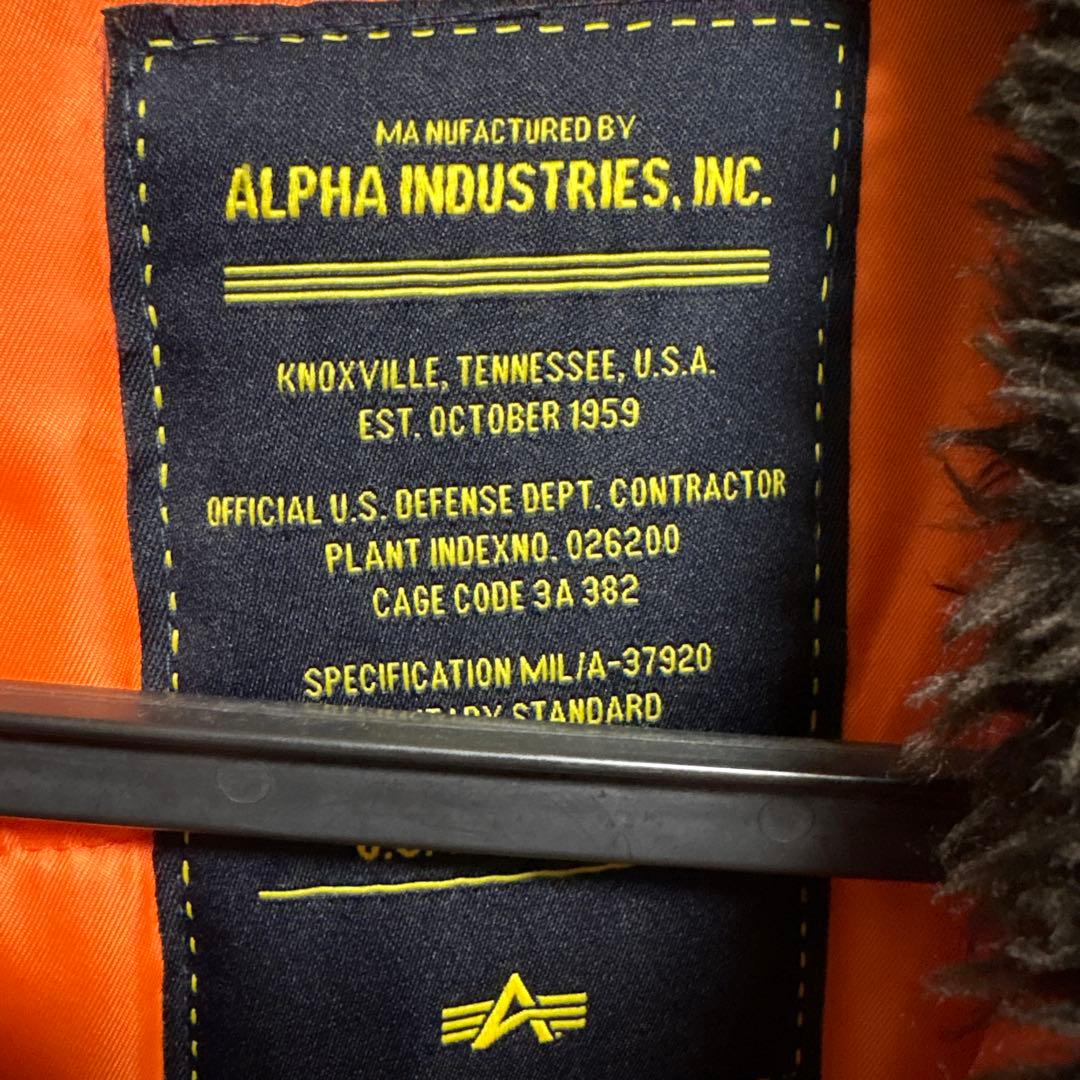 アルファ　N-3B ミリタリージャケット　ダークブラウン