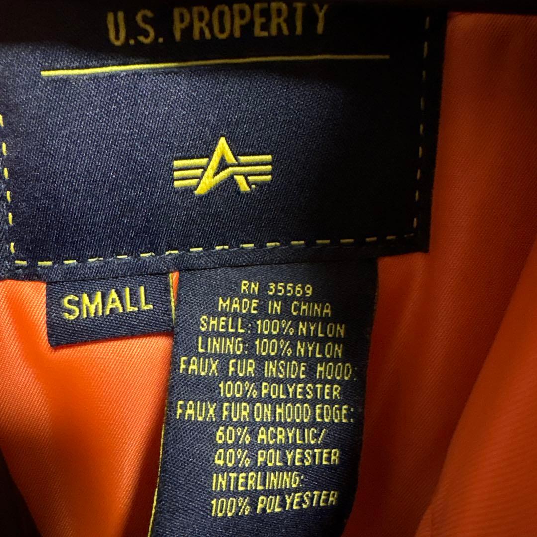 アルファ　N-3B ミリタリージャケット　ダークブラウン