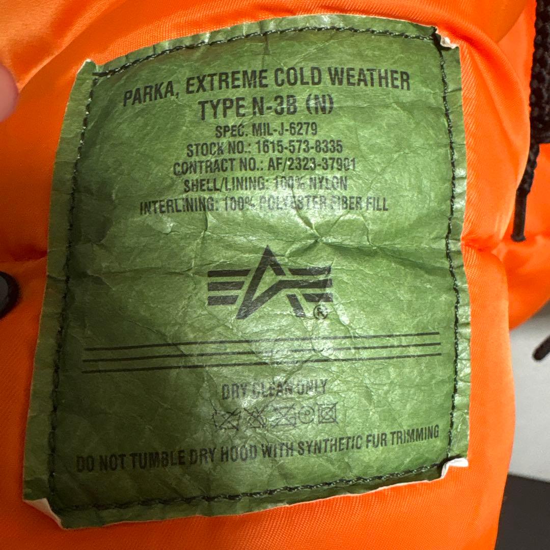 アルファ　N-3B ミリタリージャケット　ダークブラウン