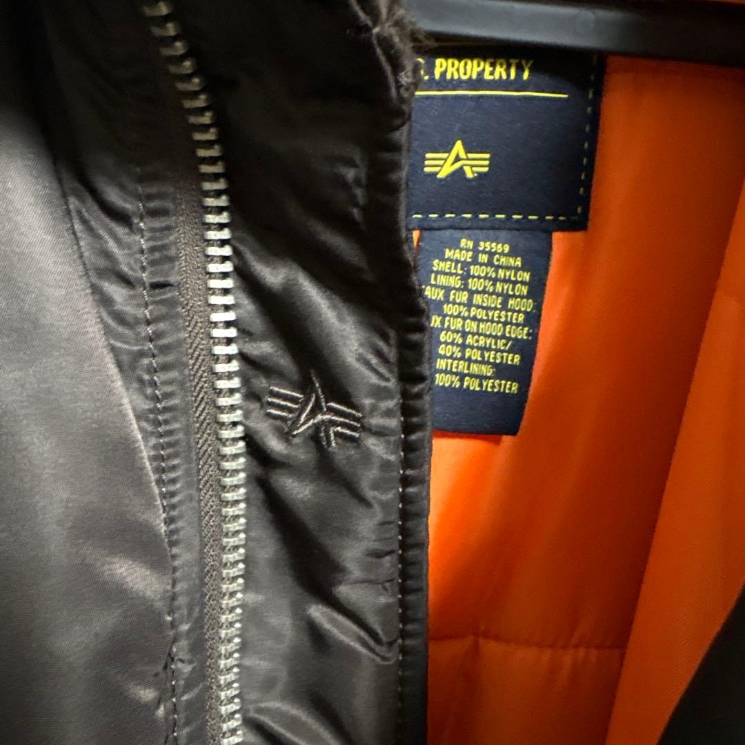 アルファ　N-3B ミリタリージャケット　ダークブラウン