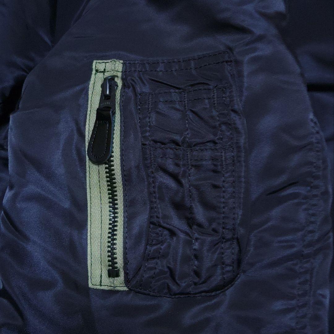 アヴィレックス MA-1『ヴィンテージライン』MODIFIED COLOR【L】