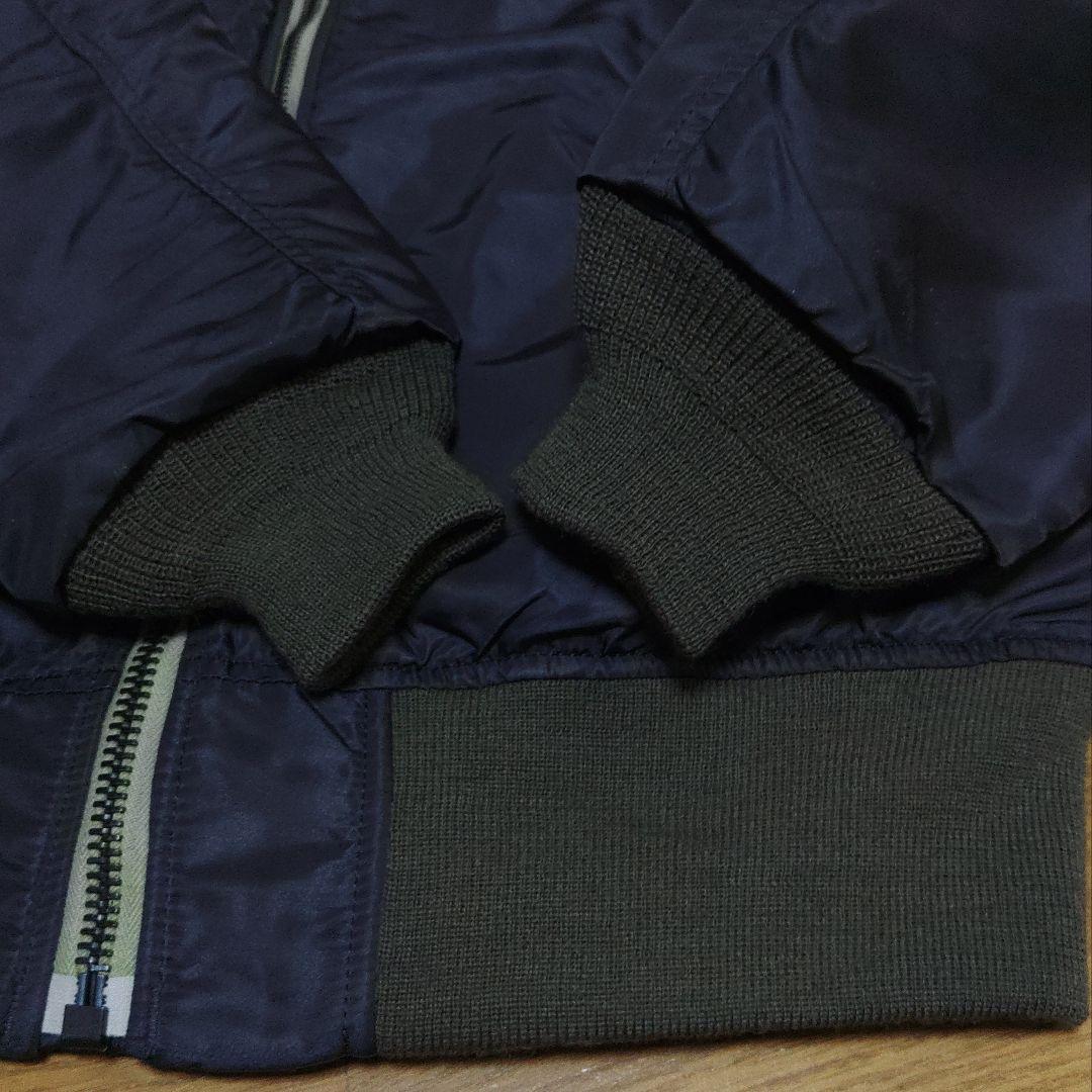 アヴィレックス MA-1『ヴィンテージライン』MODIFIED COLOR【L】