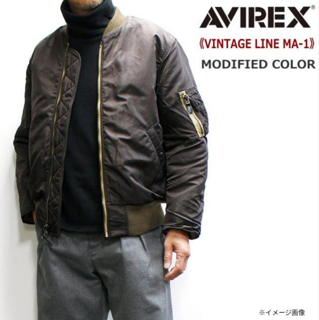 アヴィレックス MA-1『ヴィンテージライン』MODIFIED COLOR【L】