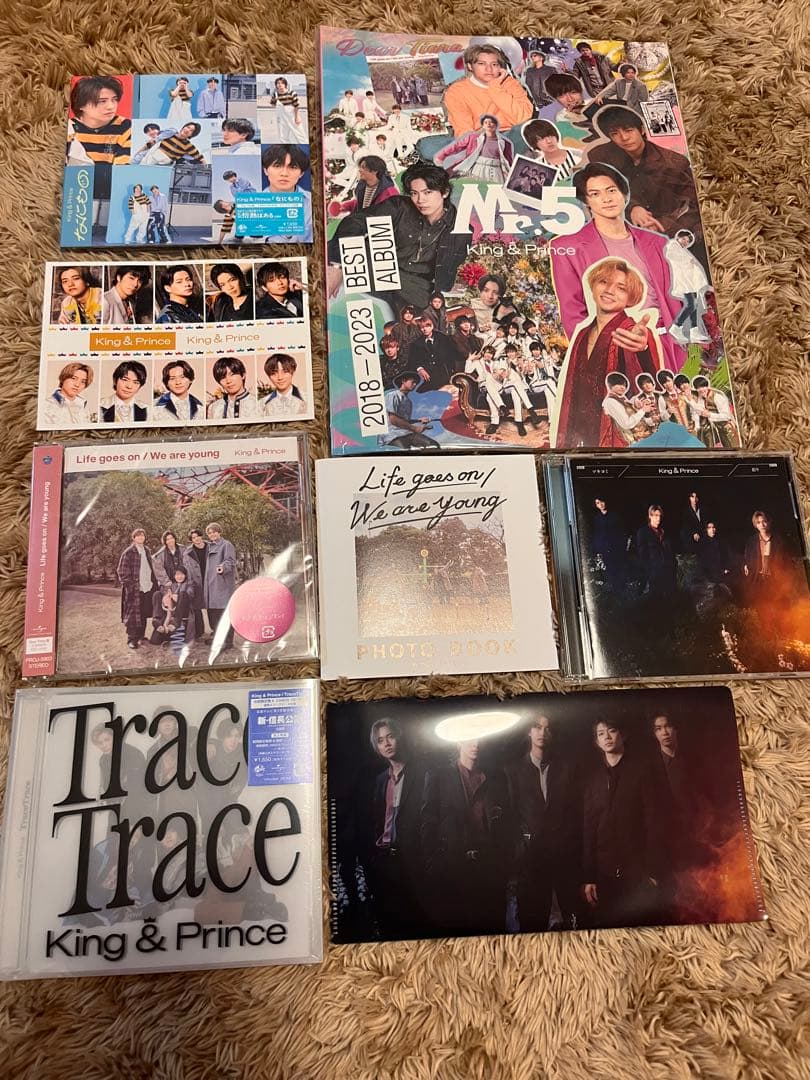King＆Prince キンプリ CD アルバム セット