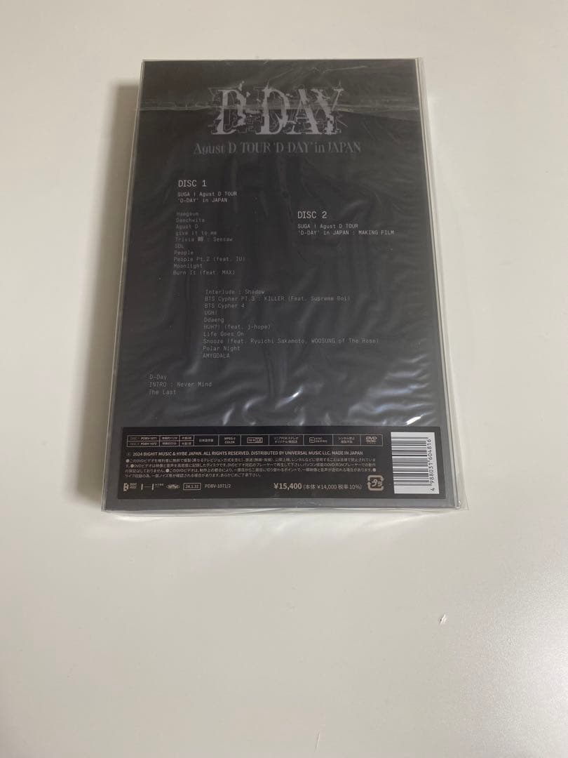 K-POP・アジア DVD SUGA | Agust D TOUR 'D-DAY' in JAPAN