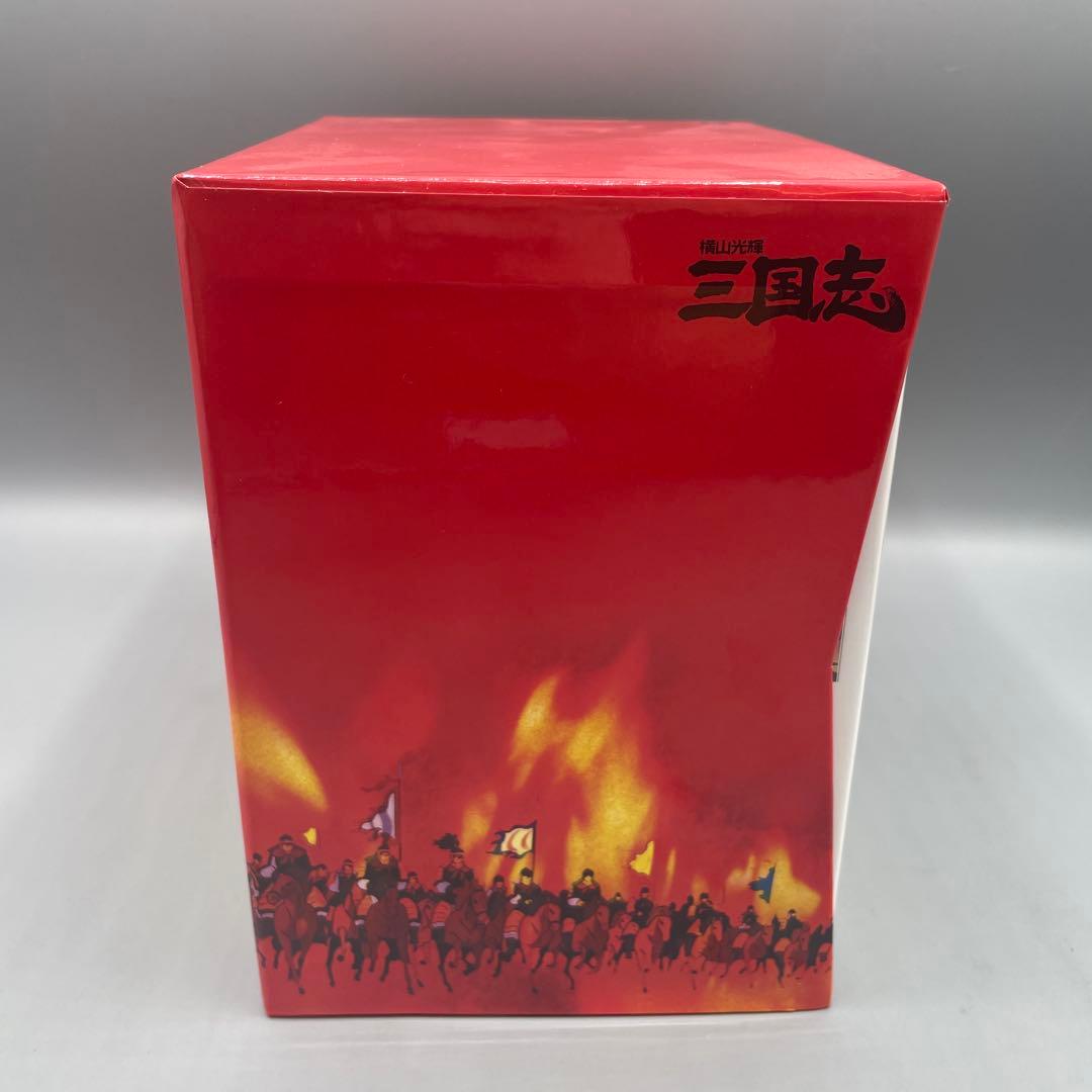 横山光輝 三国志 アニメDVD 全巻 BOX付き