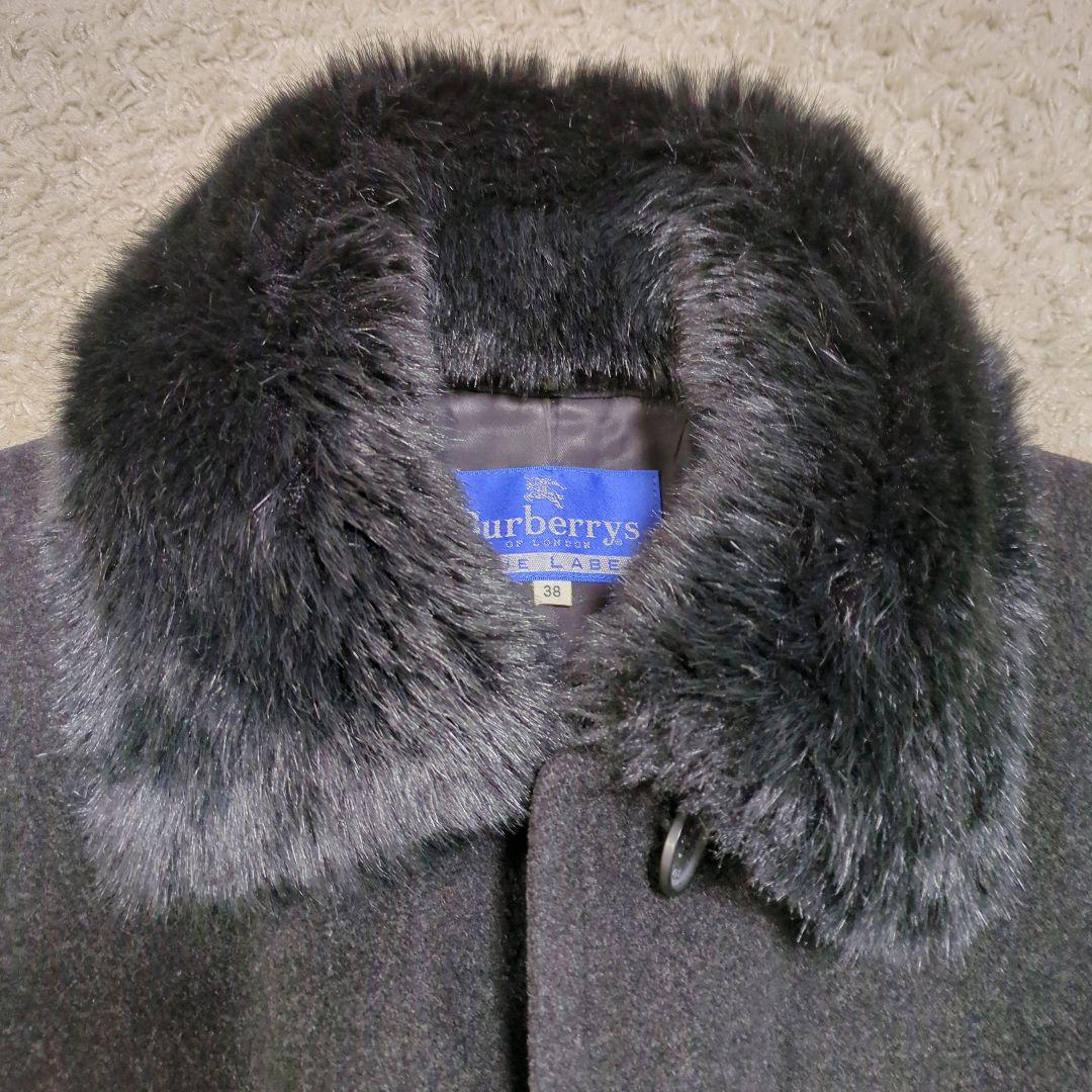 【希少】バーバリーブルーレーベル　ロングコート　ファー　２way　Aライン