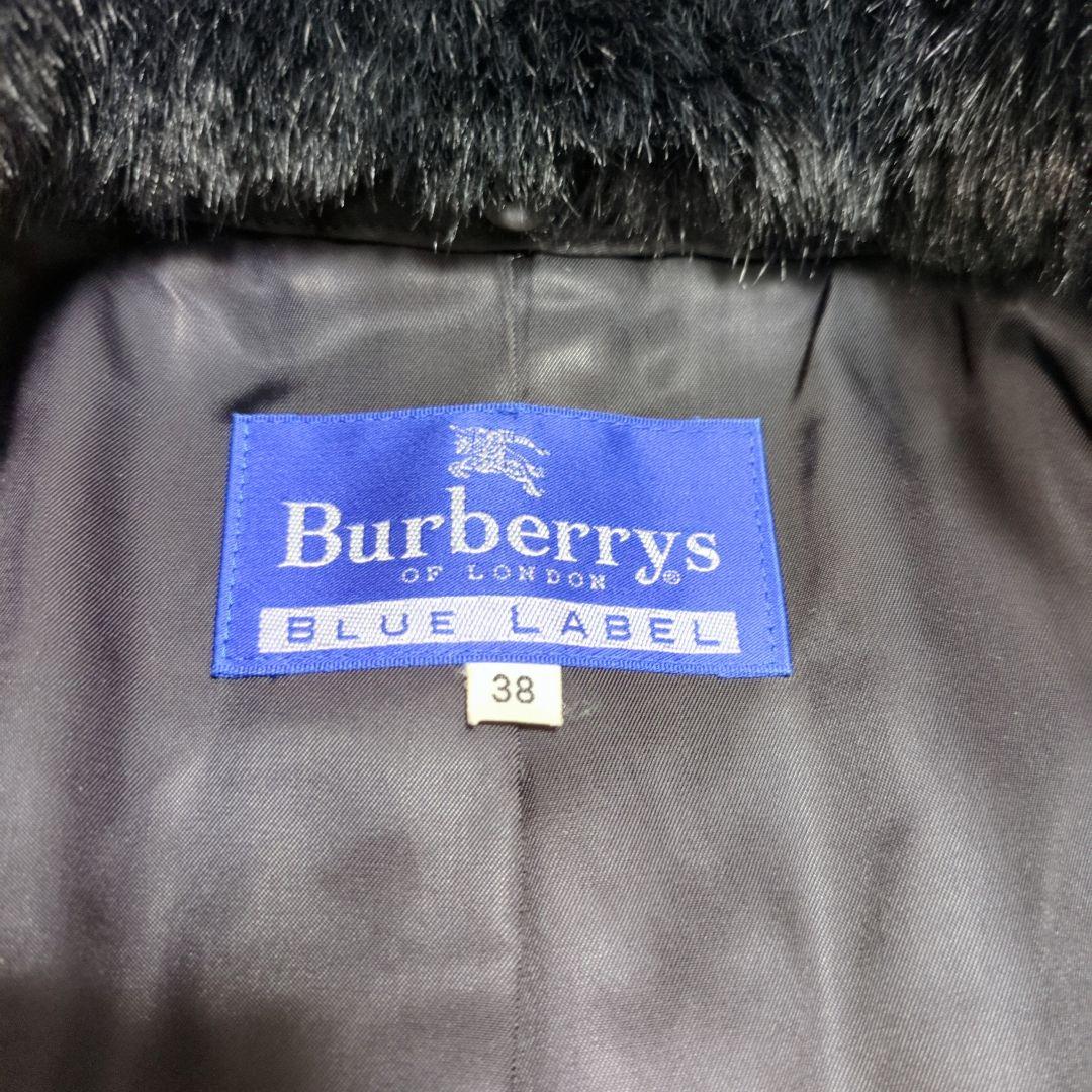 【希少】バーバリーブルーレーベル　ロングコート　ファー　２way　Aライン