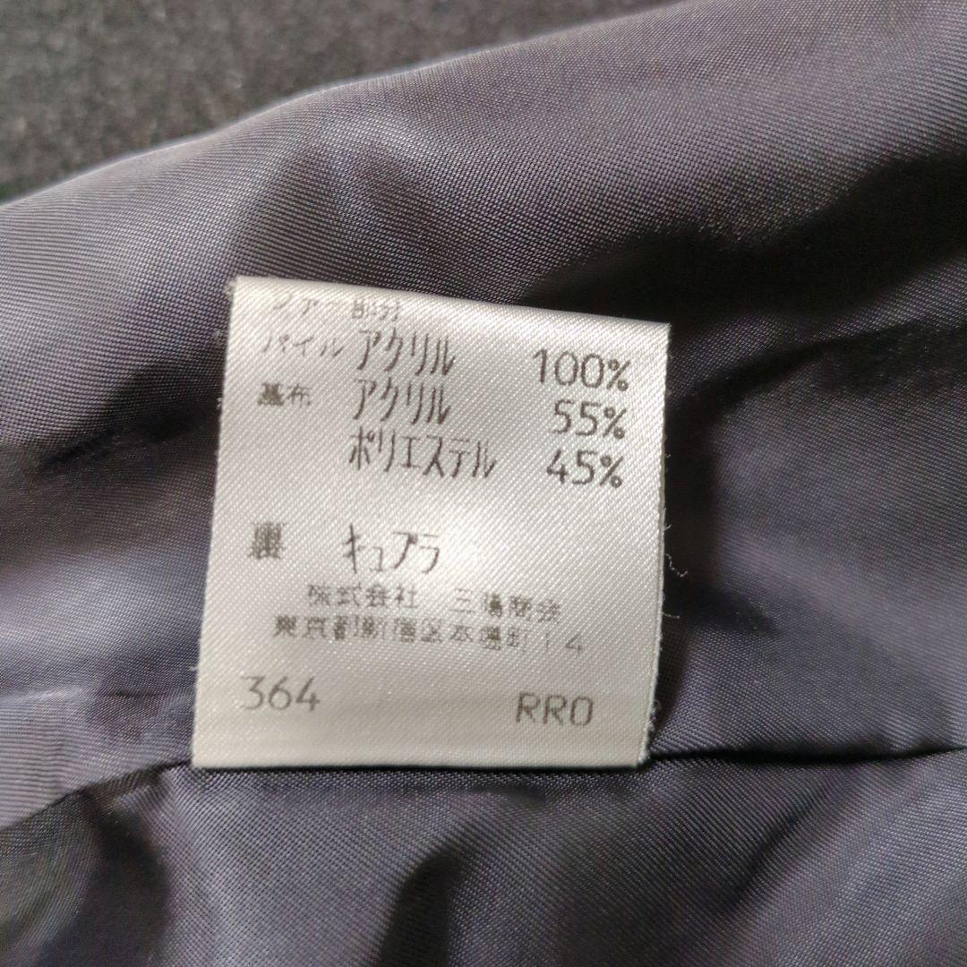 【希少】バーバリーブルーレーベル　ロングコート　ファー　２way　Aライン