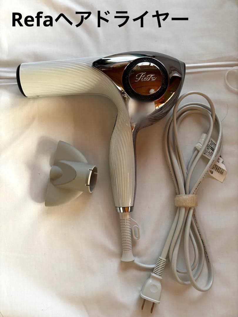 Refaヘアドライヤー　RE-AB02A 2019年製