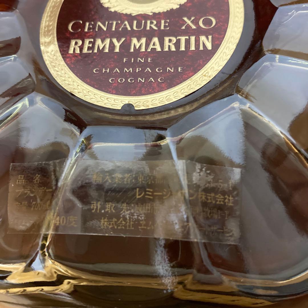 「未開栓」　レミーマルタン　REMYMARTIN CENTAURE XO