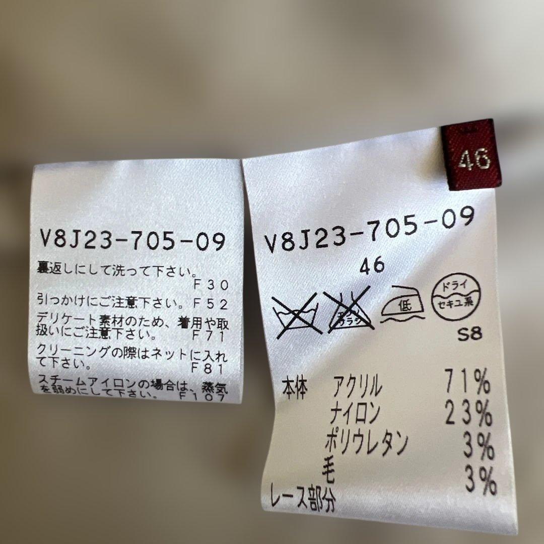 【美品】AMACA ワンピース　大きいサイズ　3XL