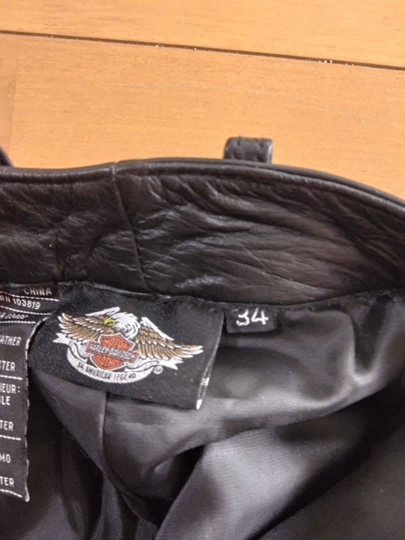 ハーレーダビットソン　革パンツ