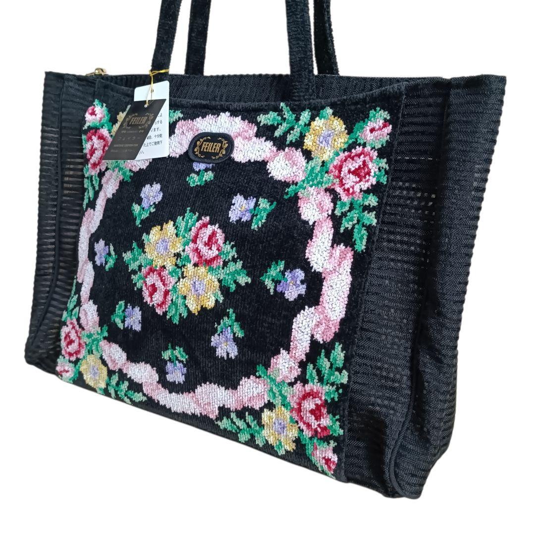 未使用 フェイラー FEILER トートバッグ シュニール織り