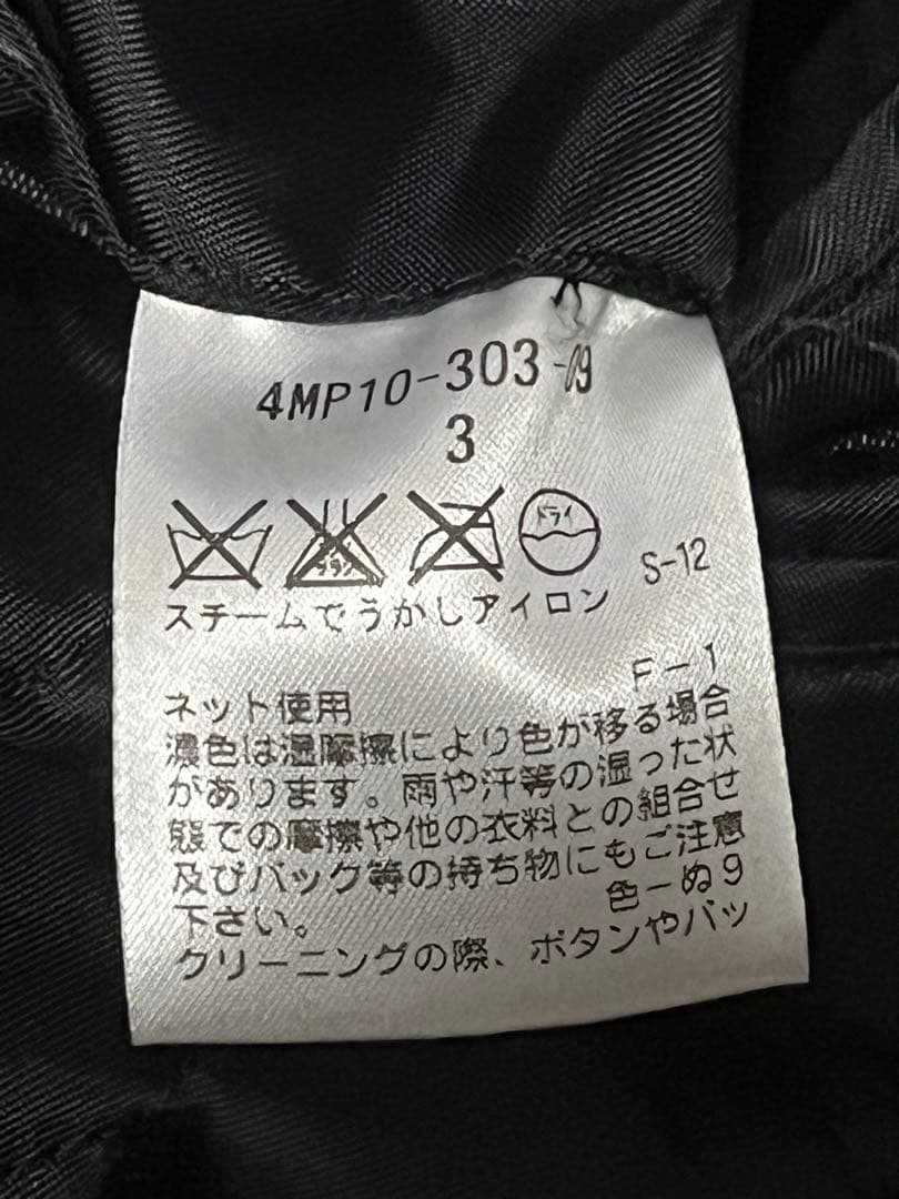 ジャケット・アウター 00s Archive BLACK BARRETT Wool Jacket 3