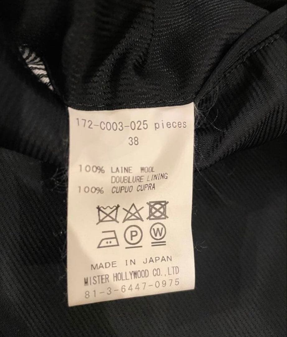 N.Hollywood ブラック テーラードジャケット