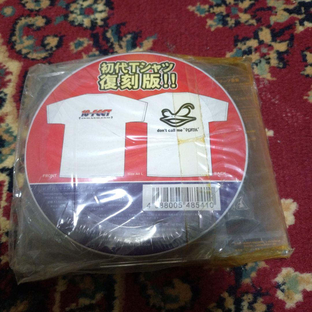 10フィート Re:springman+